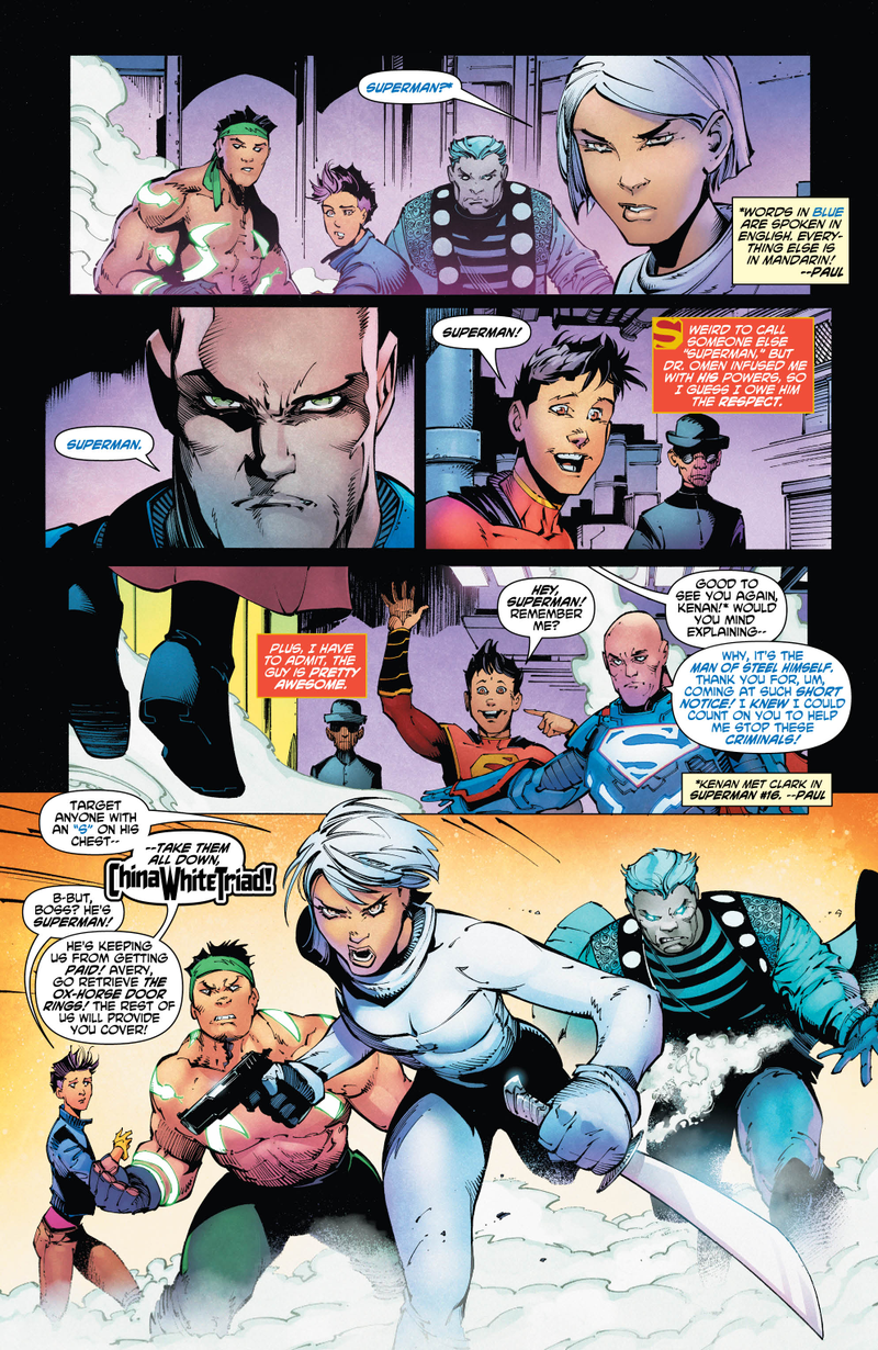 Image: DC Comics